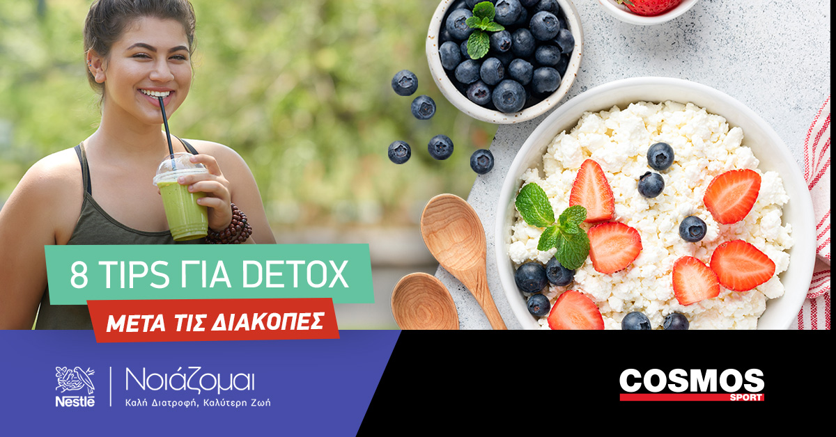detox nutrition